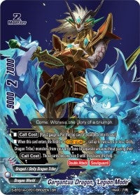 Gargantua Dragon ’Legion Mode’ (BR) (10102) [S-BT01A] - Future Card BuddyFight Single