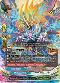 Mauve Heavenly Crystal Dragon Athora Tanzanite (1030005) [S-BT01A] - Future Card BuddyFight Single