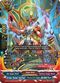 Transcend Sun Dragon Balle Soleil Future (1030006) [S-BT01A] - Future Card BuddyFight Single