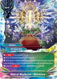 Gate of Absolution -Sanctuary- (1030011) [S-BT01A] - Future Card BuddyFight Single