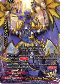 Light Ray Black Death Dragon Abygale (1030004) [S-BT01A] - Future Card BuddyFight Single