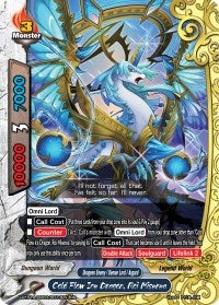 Cold Flow Ice Dragon Roi Miserea (1030013) [S-BT01A] - Future Card BuddyFight Single