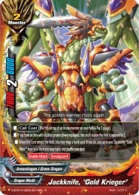 Jackknife ’Gold Krieger’ (1030014) [S-BT01A] - Future Card BuddyFight Single