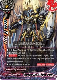 Apocalypse King of Knights Gratos (1030023) [S-BT01A] - Future Card BuddyFight Single