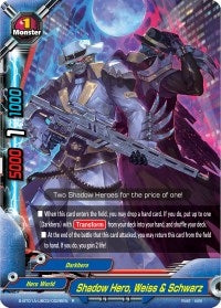 Shadow Hero Weiss & Schwarz (1030026) [S-BT01A] - Future Card BuddyFight Single