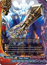 Purgatory Knights Reborn Sword Expia Sword (1030031) [S-BT01A] - Future Card BuddyFight Single