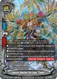 Seabrave Unmatched Duel Jaeger ’Tempest’ (1030043) [S-BT01A] - Future Card BuddyFight Single