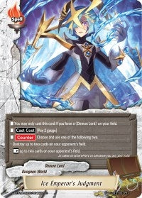 Ice Emperor’s Judgment (1030044) [S-BT01A] - Future Card BuddyFight Single