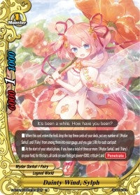 Dainty Wind Sylph (1030045) [S-BT01A] - Future Card BuddyFight Single