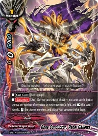 Bone Conductor Rebel Gallows (1030048) [S-BT01A] - Future Card BuddyFight Single