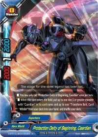 Protection Deity of Beginning Caardian (1030050) [S-BT01A] - Future Card BuddyFight Single