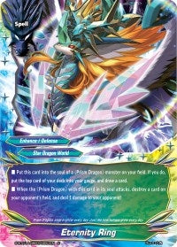 Eternity Ring (1030051) [S-BT01A] - Future Card BuddyFight Single