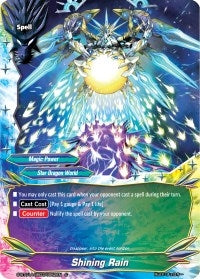 Shining Rain (1030052) [S-BT01A] - Future Card BuddyFight Single