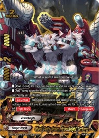 Ghoul Deity Armor Armorknight Cerberus (1030056) [S-BT01A] - Future Card BuddyFight Single