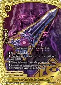 Karma Demonic Sword of the King Laevateinn Abyss (1030059) [S-BT01A] - Future Card BuddyFight Single