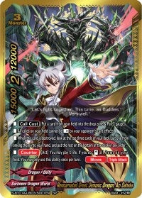 Reincarnated Great Demonic Dragon Azi Dahaka (SP) (103001) [S-BT01A] - Future Card BuddyFight Single