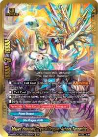Mauve Heavenly Crystal Dragon Athora Tanzanite (SP) (103002) [S-BT01A] - Future Card BuddyFight Single