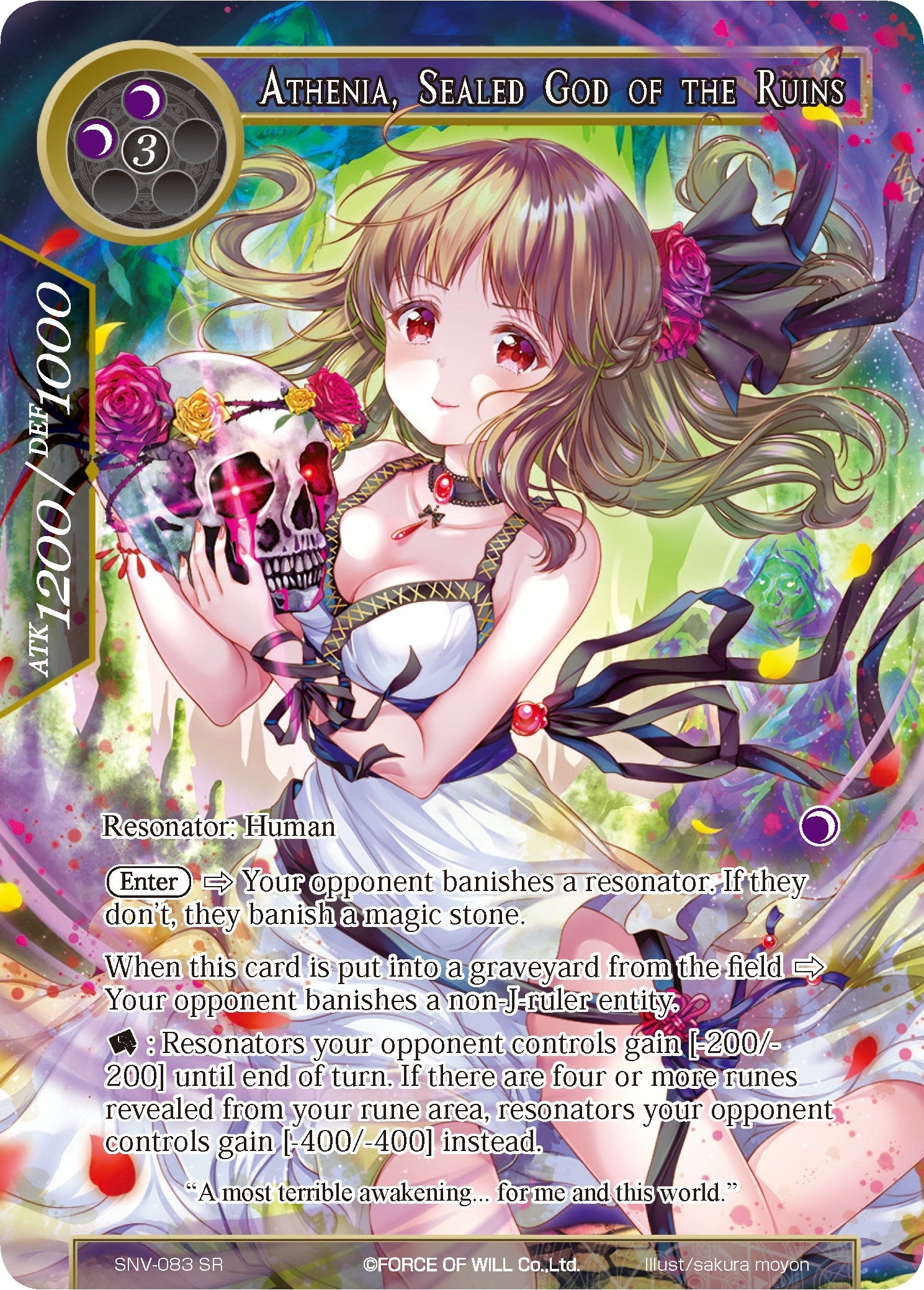 Athenia Sealed God of the Ruins (Full Art) (83) [SNV] - Force of Will Single