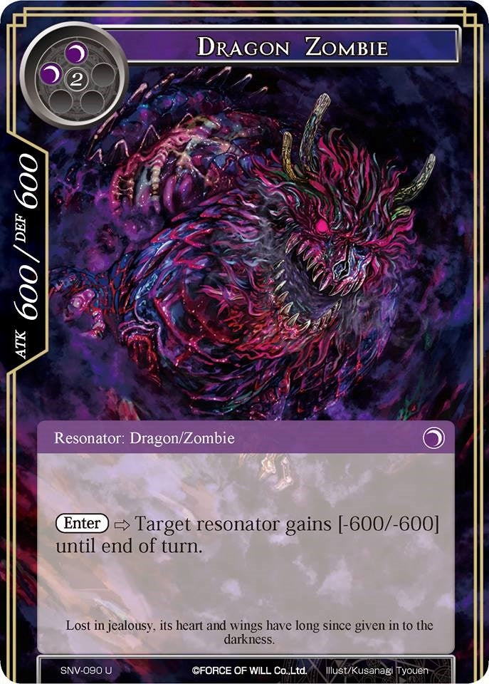 Dragon Zombie (90) [SNV] - Force of Will Single