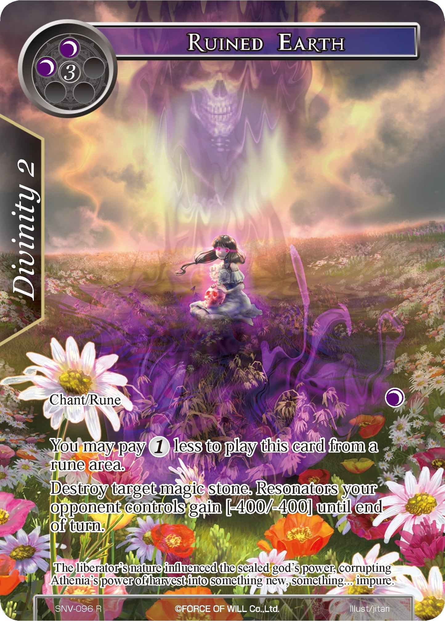 Ruined Earth (Full Art) (96) [SNV] - Force of Will Single