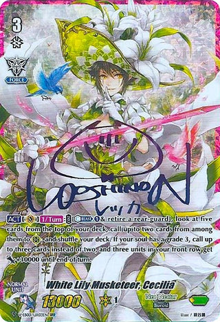 White Lily Musketeer Cecilia (URR) (Rainbow Signature) (303) [V-EB03] - Cardfight Vanguard Single