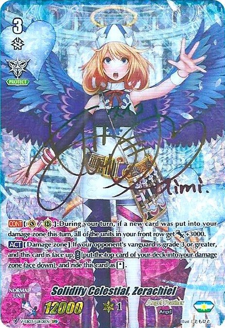 Solidify Celestial Zerachiel (URR) (Rainbow Signature) (301) [V-EB03] - Cardfight Vanguard Single