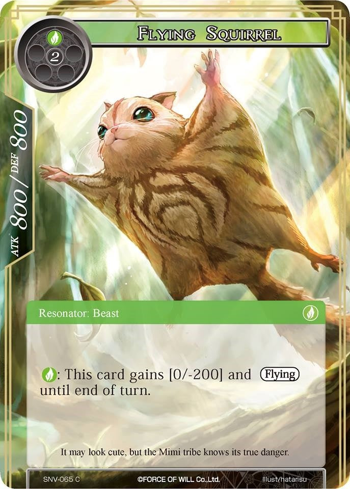 Flying Squirrel (65) [SNV] - Force of Will Single