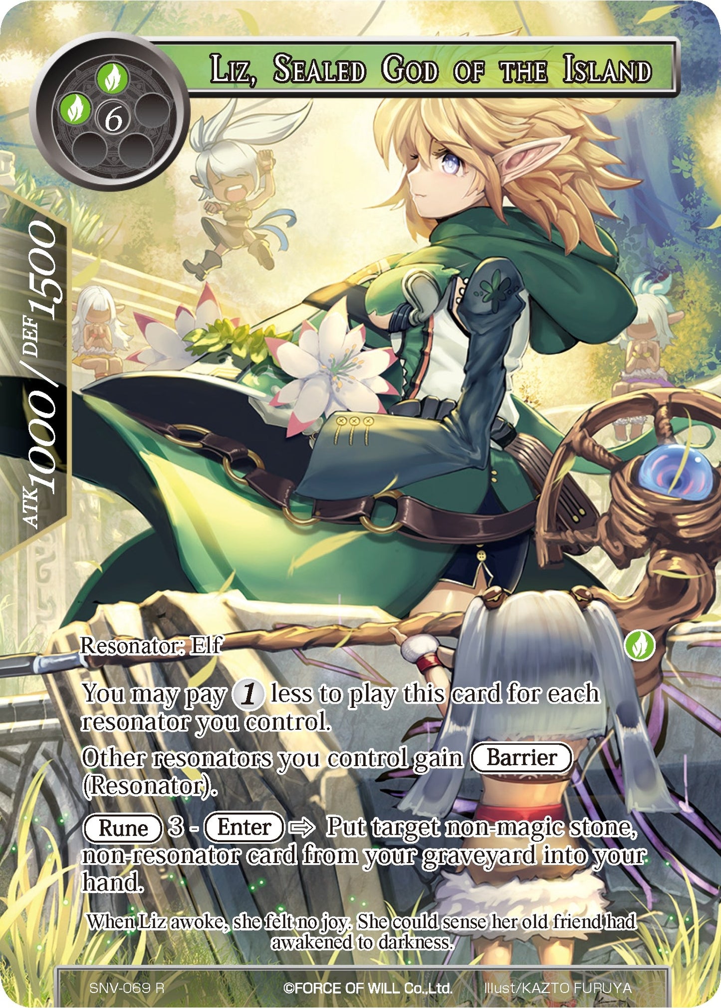 Liz Sealed God of the Island (Full Art) (69) [SNV] - Force of Will Single