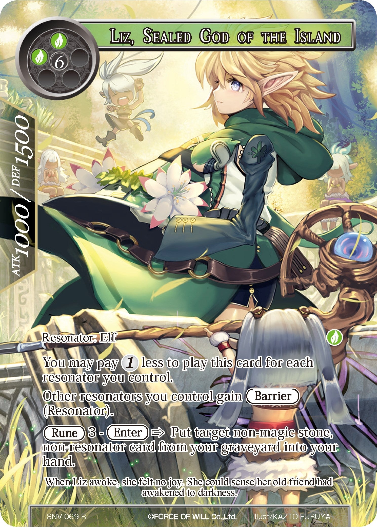 Liz Sealed God of the Island (Full Art) (69) [SNV] - Force of Will Single