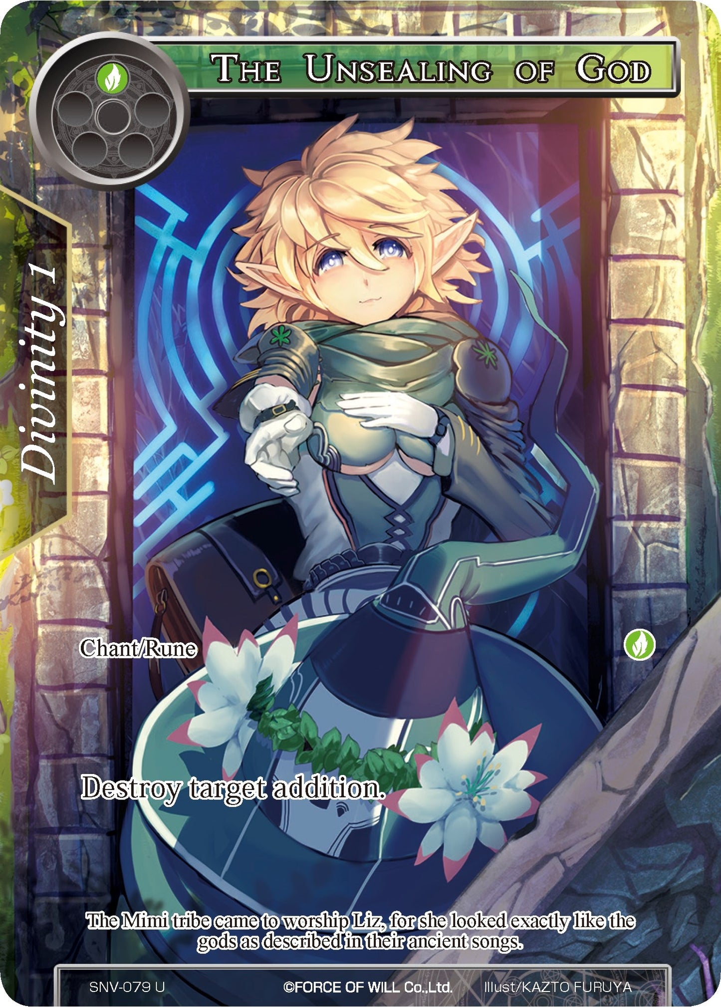 The Unsealing of God (Full Art) (79) [SNV] - Force of Will Single