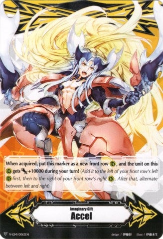 Imaginary Gift [Accel] - Incandescent Lion Blond Ezel (62) [V-GM] - Cardfight Vanguard Single