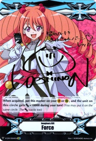Imaginary Gift [Force] - Rekka Tatsunagi (Hot Stamped) (64) [V-GM] - Cardfight Vanguard Single