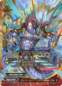 Gardragon Marchese the V (1010042) [S-BT01A] - Future Card BuddyFight Single