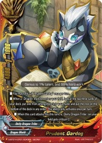Prudent Gardog (1010043) [S-BT01A] - Future Card BuddyFight Single
