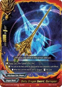 Deity Dragon Sword Garrapier (1010045) [S-BT01A] - Future Card BuddyFight Single