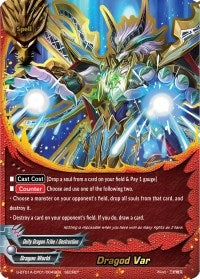 Dragod Var (1010049) [S-BT01A] - Future Card BuddyFight Single