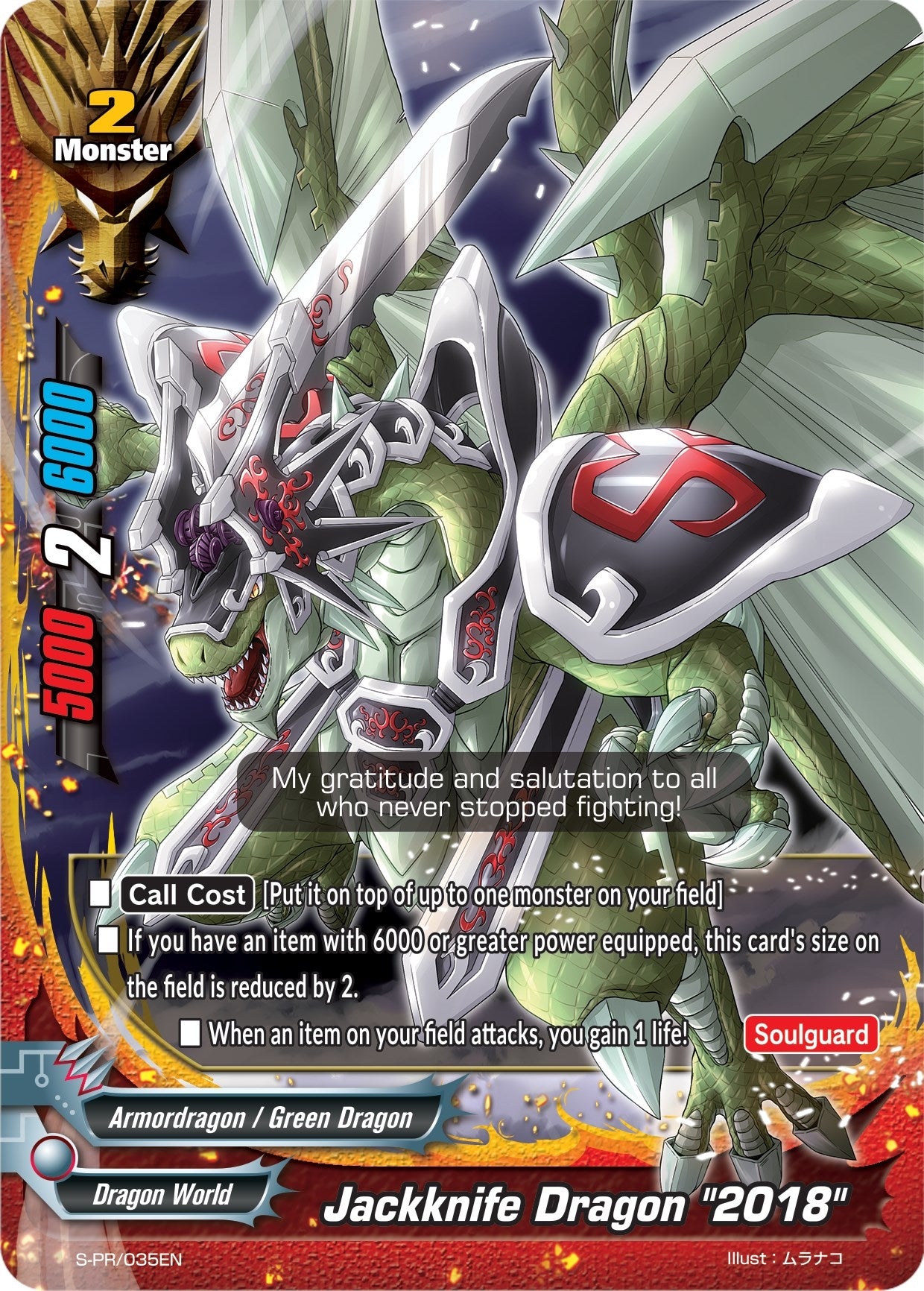 Jackknife Dragon ’2018’’ (35) [S-PR] - Future Card BuddyFight Single