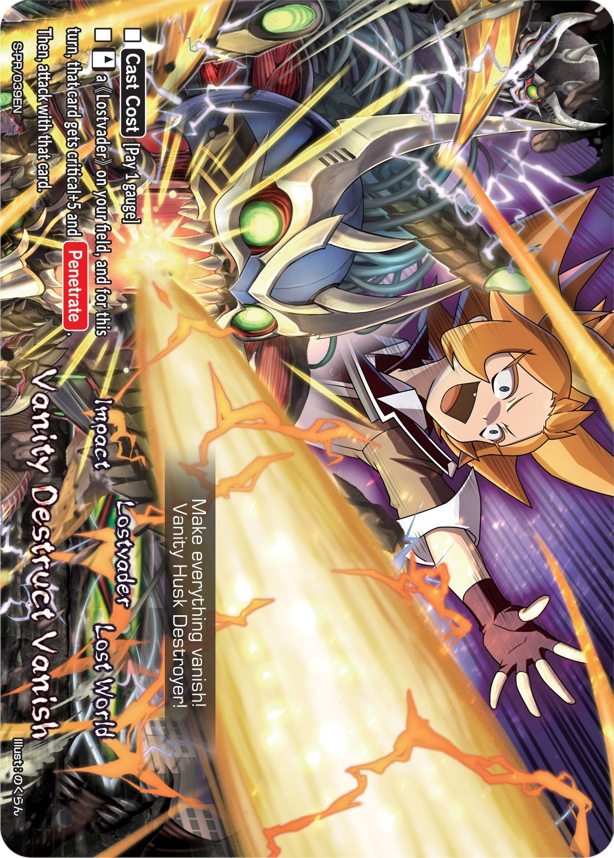 Vanity Destruct Vanish (39) [S-PR] - Future Card BuddyFight Single
