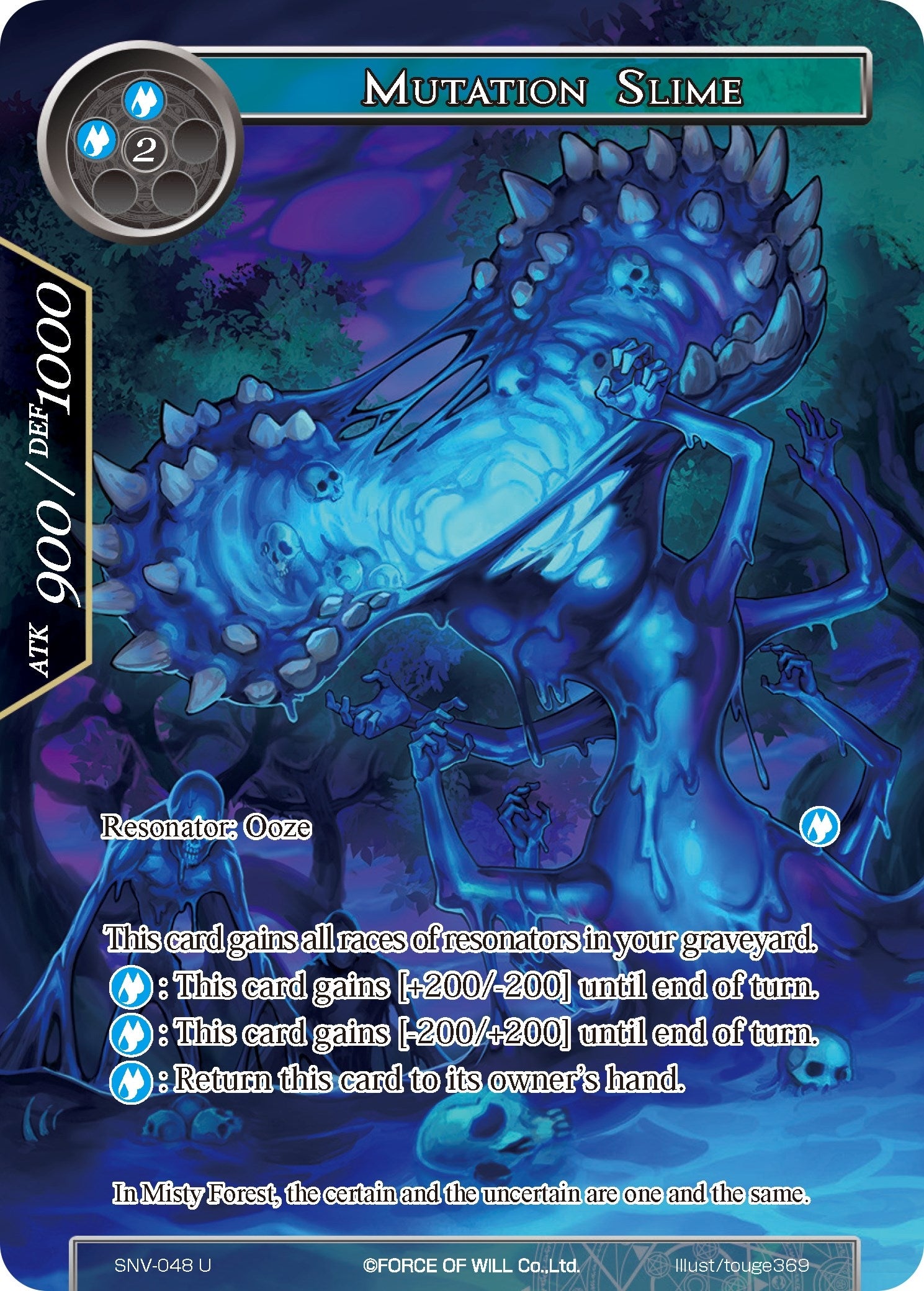 Mutation Slime (Full Art) (48) [SNV] - Force of Will Single