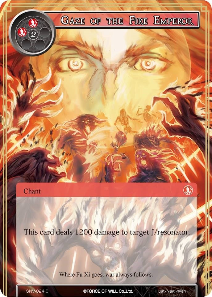 Gaze of the Fire Emperor (24) [SNV] - Force of Will Single
