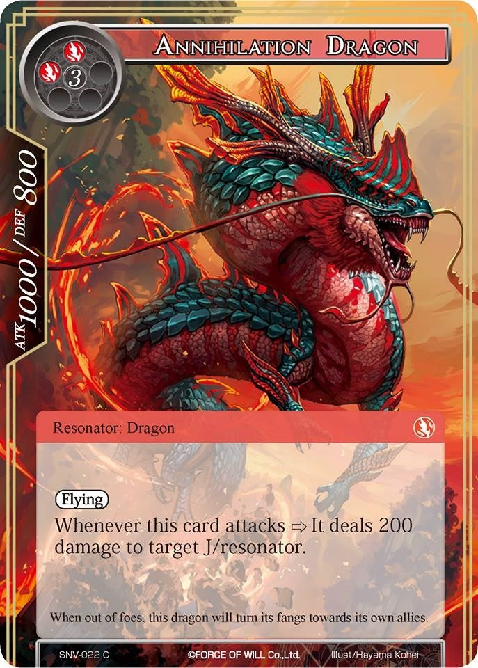 Annihilation Dragon (22) [SNV] - Force of Will Single