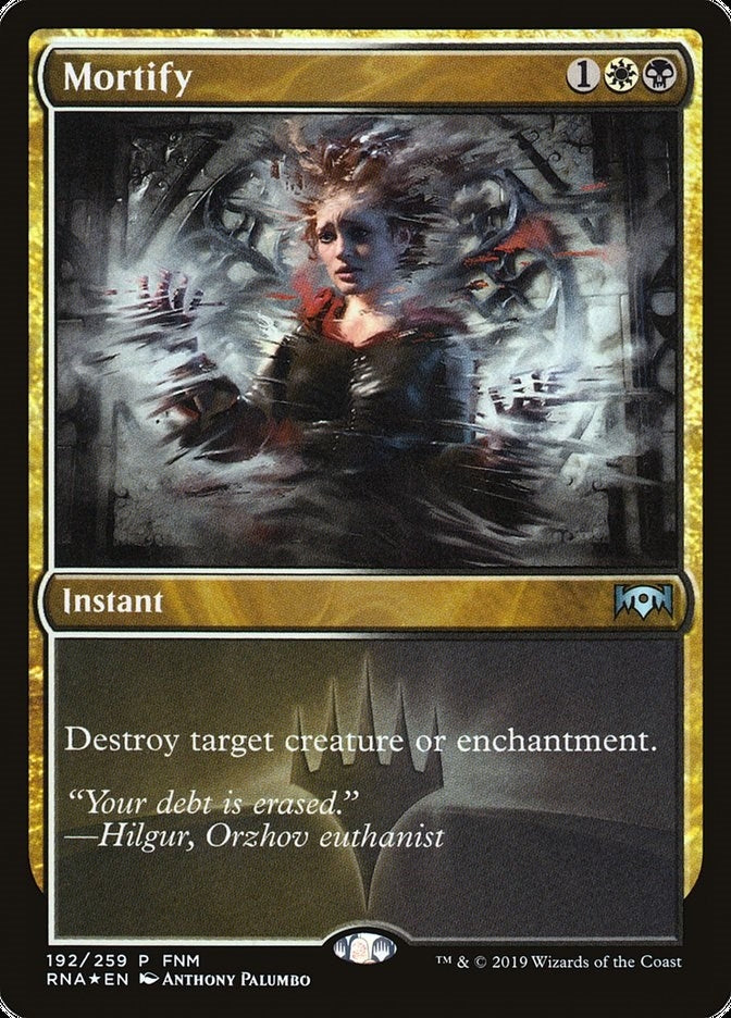 Mortify (192) [FNM] - MTG Single