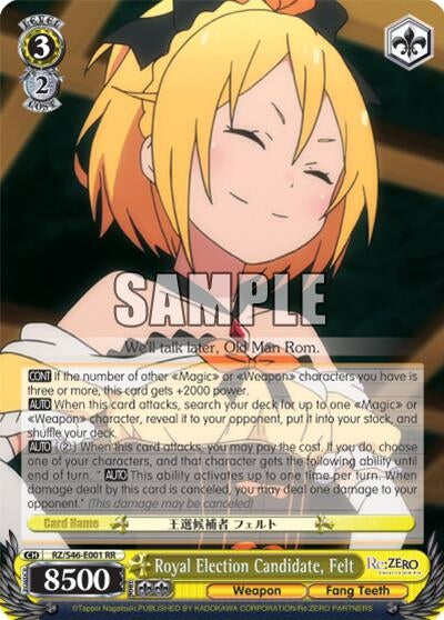 Royal Election Candidate Felt (46001) [RZ/S46] - Weiss Schwarz Single
