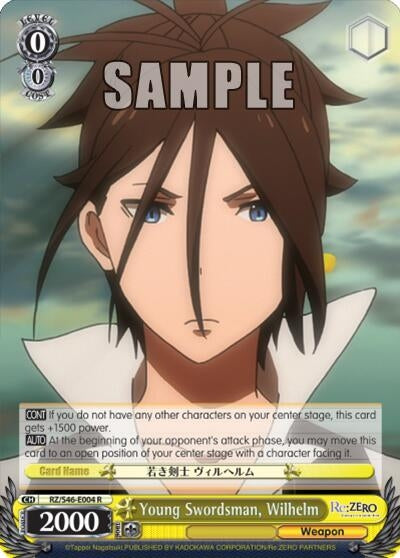 Young Swordsman Wilhelm (46004) [RZ/S46] - Weiss Schwarz Single