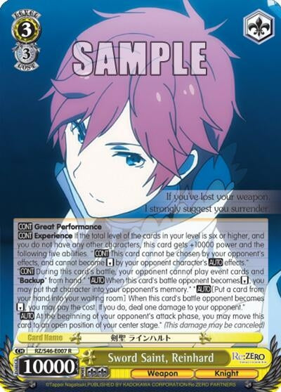 Sword Saint Reinhard (46007) [RZ/S46] - Weiss Schwarz Single