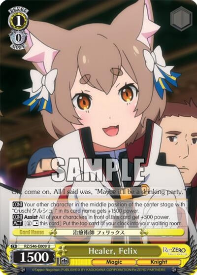 Healer Felix (46009) [RZ/S46] - Weiss Schwarz Single