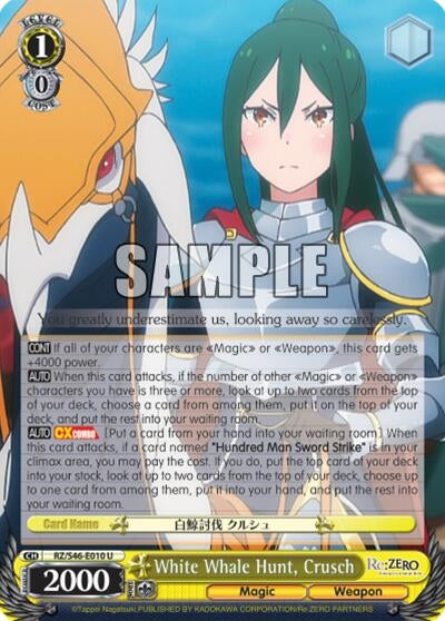 White Whale Hunt Crusch (46010) [RZ/S46] - Weiss Schwarz Single