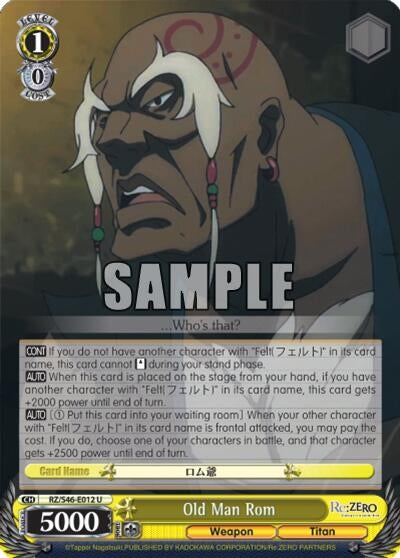 Old Man Rom (46012) [RZ/S46] - Weiss Schwarz Single