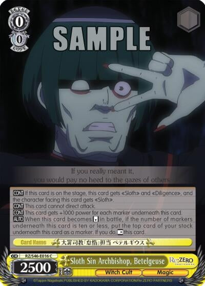 Sloth Sin Archbishop Petelgeuse (46016) [RZ/S46] - Weiss Schwarz Single