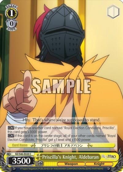Priscilla’s Knight Aldebaran (46020) [RZ/S46] - Weiss Schwarz Single